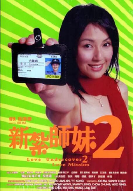 在教室伦流澡到高潮视频